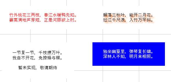 输入图片说明