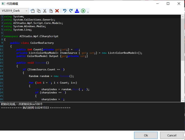 输入图片说明