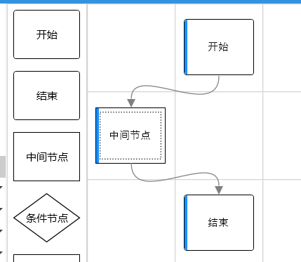 输入图片说明